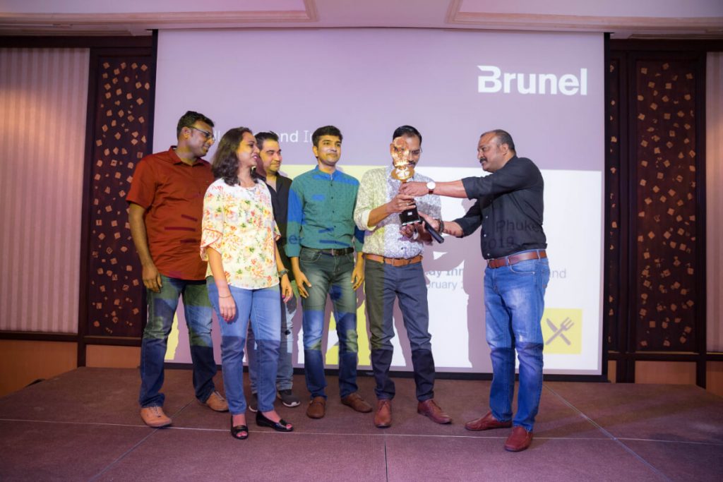 Brunel Middle East 12-16 Feb 2019